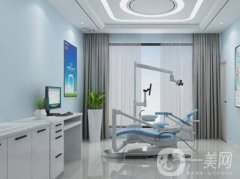 趙縣陳霖口腔診所