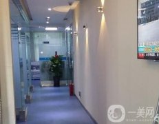 長春朝陽區(qū)銘雅口腔門診部