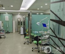 青島青藍口腔醫(yī)院怎么樣?在醫(yī)生擅長、專業(yè)特色等方面多了解!