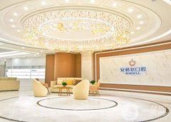 豐澤安格爾口腔門(mén)診部