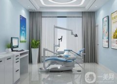 陳倩口腔門(mén)診部