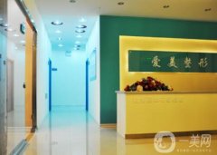 長(zhǎng)春愛美整形醫(yī)院正規(guī)嗎？醫(yī)美專家點(diǎn)評(píng)來(lái)襲！口碑地址一覽