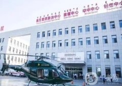 巴彥淖爾市醫(yī)院整形外科