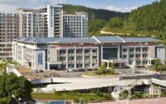 云浮市人民醫(yī)院醫(yī)療美容科