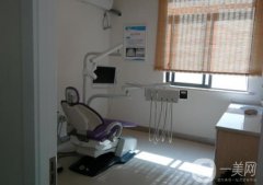 陳淑珍口腔門診部