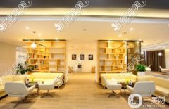 高偉口腔門診部