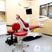 武鳴中文口腔門診部