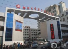 鄭州大學(xué)第二附屬醫(yī)院整形科怎么樣？李鋼/楊麗簡介、雙眼皮費(fèi)用分析