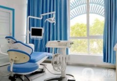 玉杰口腔連鎖門診部