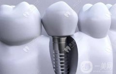 宜昌市西陵區(qū)金締口腔醫(yī)院