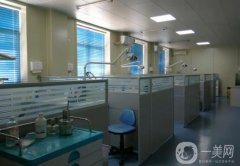 王汝帥口腔門診部