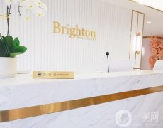 西安明敦美麗醫(yī)療美容診所