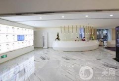 舟山市艾美醫(yī)學(xué)美容怎么樣？醫(yī)生推薦、擅長項目一一盤點(diǎn)！