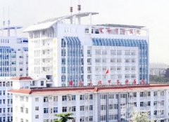 淮安市中醫(yī)院口腔科