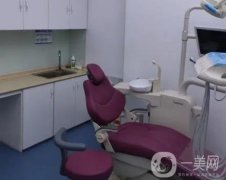 張家港市康銳口腔診所