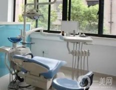 臨海市上盤鎮(zhèn)陳凌口腔診所