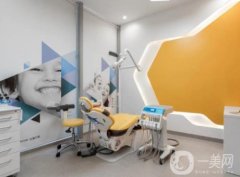 梁爽口腔門診部