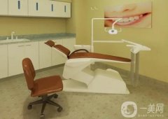 童心口腔門診部