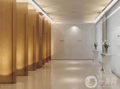 西安桃夭醫(yī)療美容有限公司蓮湖醫(yī)療美容診所