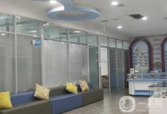 西安愛(ài)視瞳眼科醫(yī)院