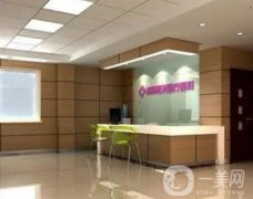 常州美麗陽光醫(yī)療整形診所