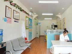 南昌永益口腔醫(yī)院