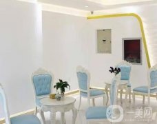 海南花仙子醫(yī)療美容診所