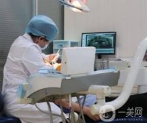 玉林市玉州區(qū)黃運(yùn)斌口腔診所