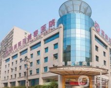 南京市康美美容醫(yī)院正規(guī)嗎?陳小劍醫(yī)生雙眼皮修復(fù)怎么樣？