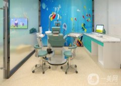 蘭典齒科門診部