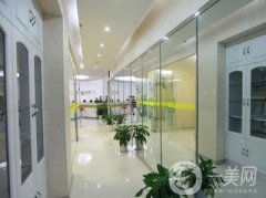 南京麗身蘇美醫(yī)療美容