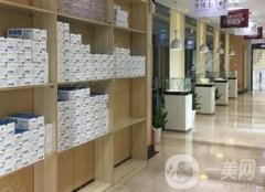 寧波董煒鈺口腔