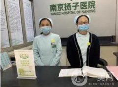 南京揚子醫(yī)院口腔科怎么樣？醫(yī)生介紹、顧客口碑評價深入扒出~