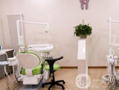 萊山修平口腔門診部