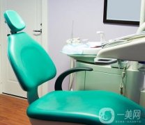 長春寬城張科口腔門診部