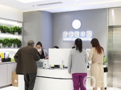 北京牙管家口腔醫(yī)院正規(guī)嗎?劉海波醫(yī)生種植牙技術(shù)如何？