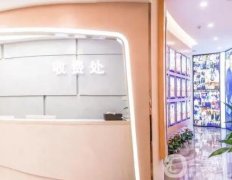 永州市冷水灘區(qū)瀟灑醫(yī)療美容門診部