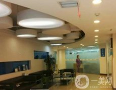 杭州瑞裔口腔醫(yī)院