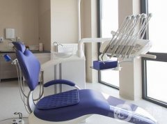 肇慶麗日牙科診所