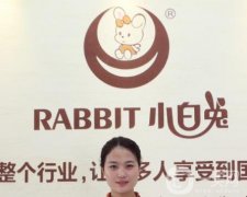 東莞小白兔口腔醫(yī)院種植牙怎么樣?醫(yī)生介紹及技術(shù)揭曉！