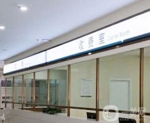 昆大腋臭?？漆t(yī)院是屬于正規(guī)醫(yī)院嗎?除腋臭怎么樣？醫(yī)生及價格介紹！