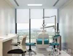 義烏金志恒口腔診所