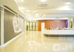 白山市渾江區(qū)天溯人醫(yī)學整形美容診所