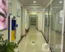 北京朗麗口腔醫(yī)院