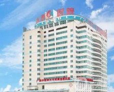 廣西瑞康醫(yī)院整形科怎么樣？是公立醫(yī)院嗎？醫(yī)生推薦、地址一覽