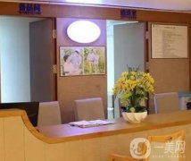 豐都陶世剛中西醫(yī)結(jié)合診所