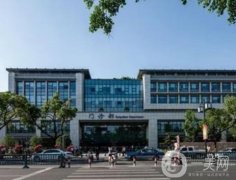 2023蘇州市立醫(yī)院整形科