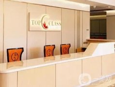 武漢頂吉醫(yī)療美容門診部