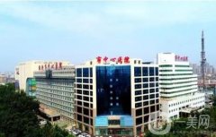 臨汾市中心醫(yī)院雙眼皮怎么樣?整形科室介紹、坐診醫(yī)生名單附上！