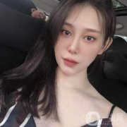 就在三個(gè)月前，因?yàn)閷?shí)在忍受不了，自己顯老的眼角紋了